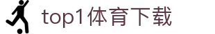 top1体育下载 - top1体育h5 - 《官方注册网址》